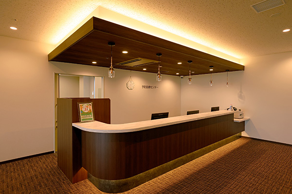 予防医療センター