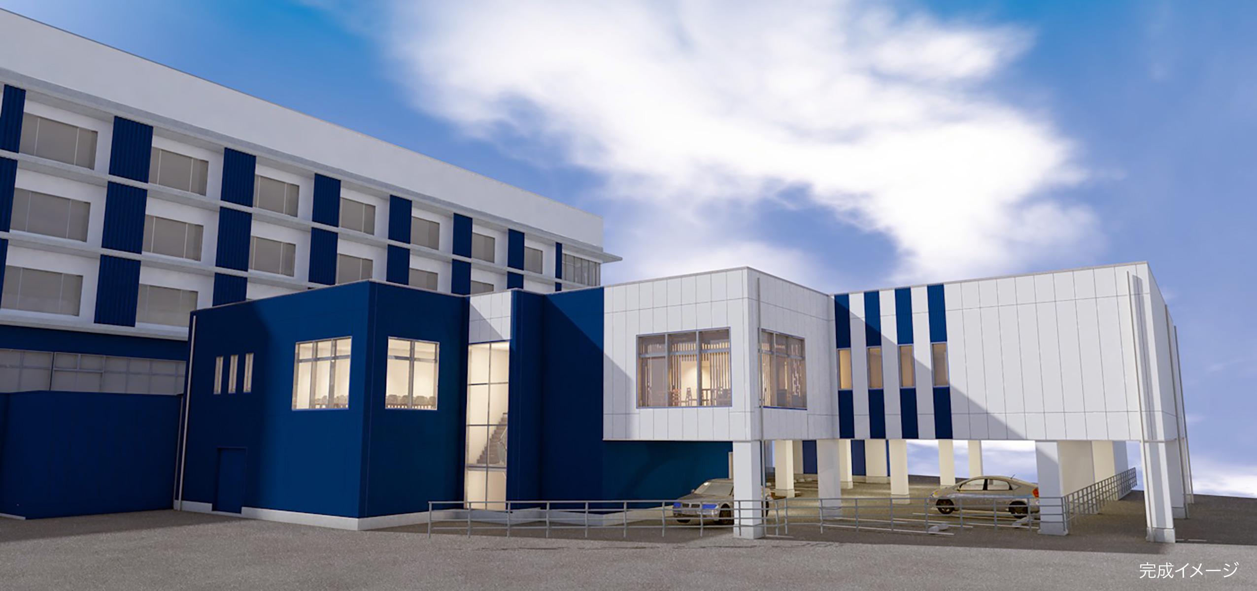 予防医療センター